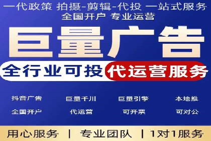 知乎信息流广告在垂直领域的运用案例研究